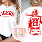 GOT YOUR BACK BASEBALL SOFTBALL
